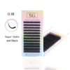 Cashmere Fauxmink Classic Individual Premium Lash Extensions 0.18mm