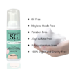 GREE﻿N TEA Lash Foaming Cleanser 60ml for Eyelash Extensions - Image 2
